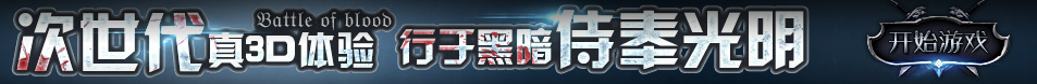 阿拉善盟新闻网